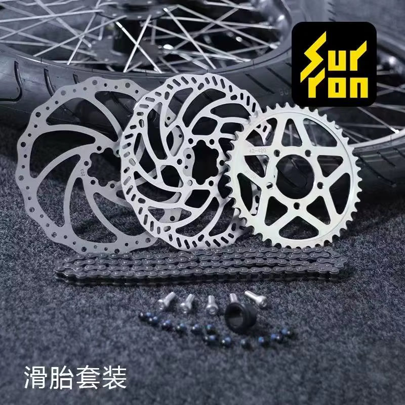 Surron Light Bee X Upgrade Accessories-Road Tire and Sliding Tire Set Made in Mainland Genuine Light Bee Supermoto Wheel Kit